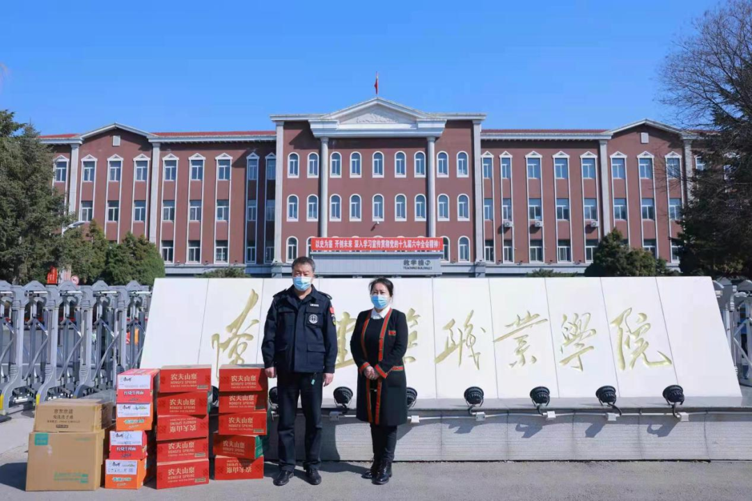 微信图片_20220420144812.png