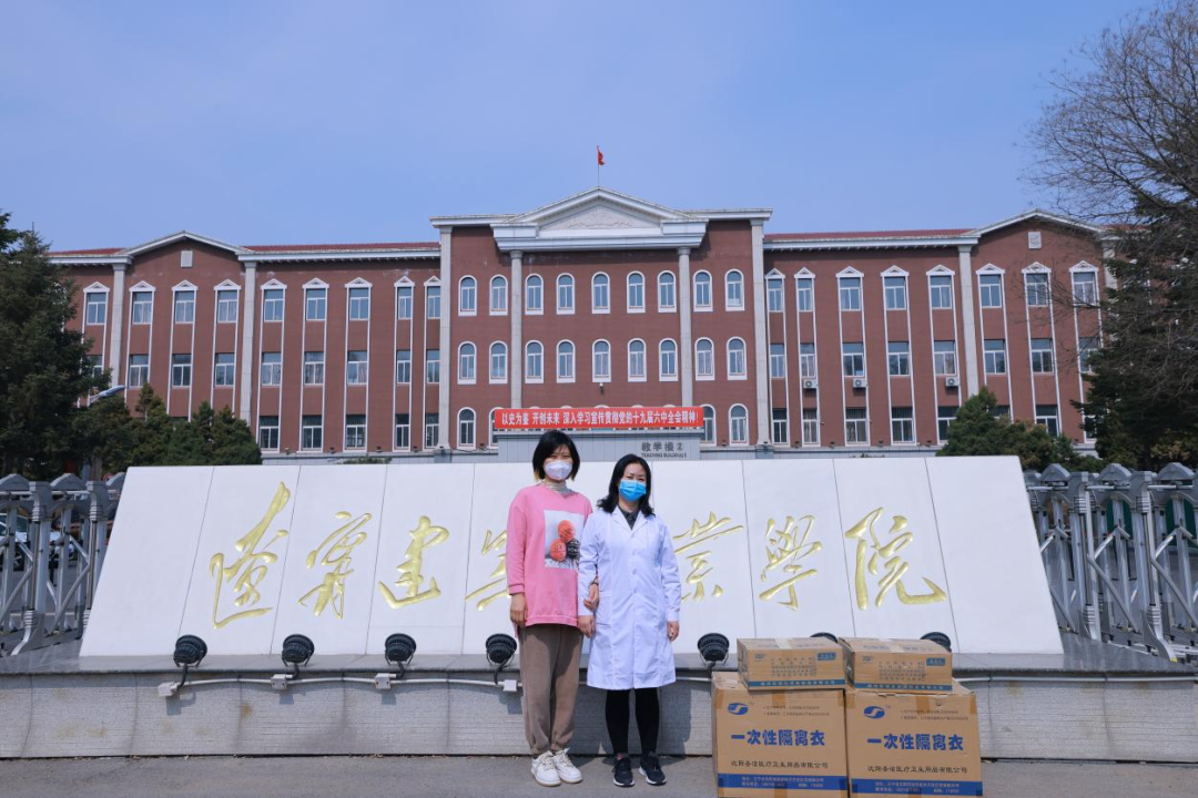 微信图片_20220420144820.png