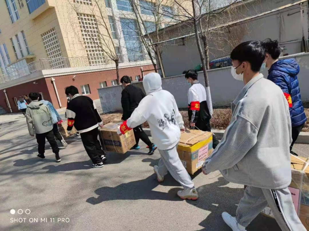 微信图片_20220420144827.png