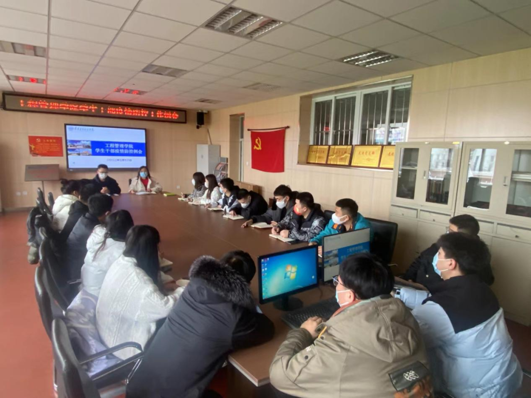 微信图片_20220423222623.png