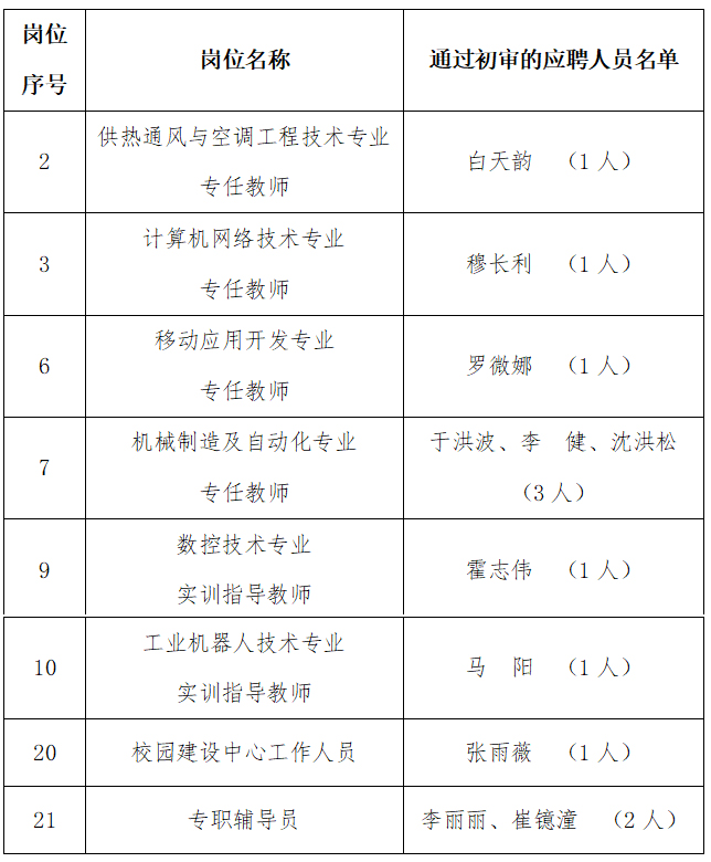 未标题-2.jpg