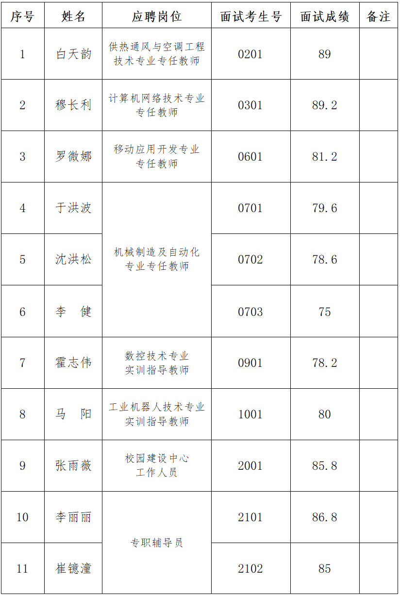 未标题-4.jpg