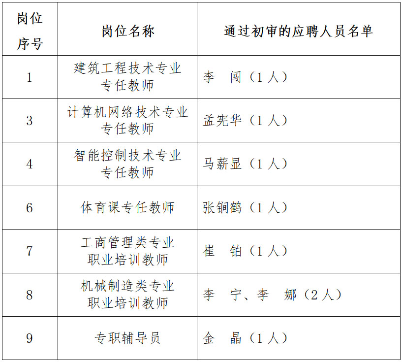 未标题-4.jpg