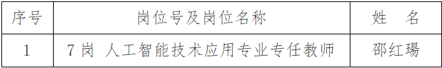 11.png
