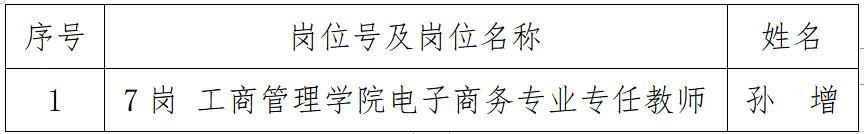 未标题-2.jpg
