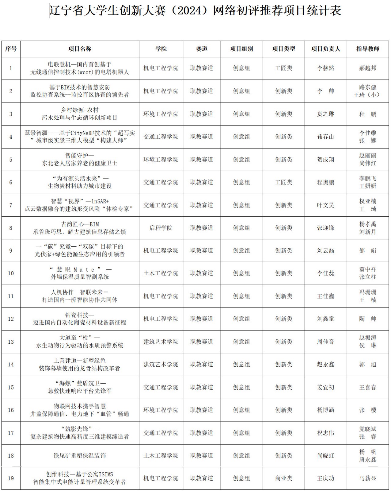 未标题-3.jpg